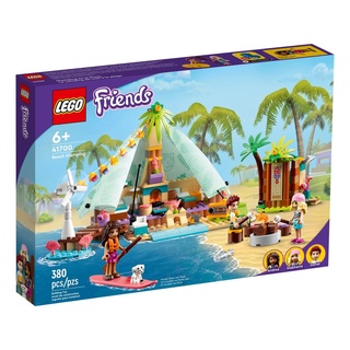 【積木樂園】樂高 LEGO 41700 Friends系列 海灘豪華露營