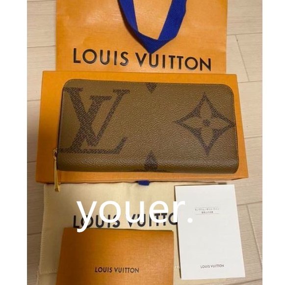 二手正品LV Louis Vuitton ZIPPY WALLET 拉鍊 長夾 M69353 手拿包 男女