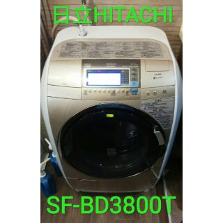 (清洗)日立 HITACHI SF-BD3800T 滾筒洗衣機拆解清洗