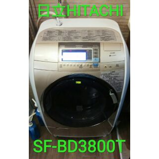 (清洗)日立 HITACHI SF-BD3800T 滾筒洗衣機拆解清洗