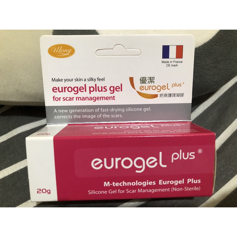 Eurogel Plus 恩特科 優潔 疤痕護理凝膠 20g