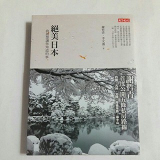 李艾霖 優惠推薦 21年7月 蝦皮購物台灣