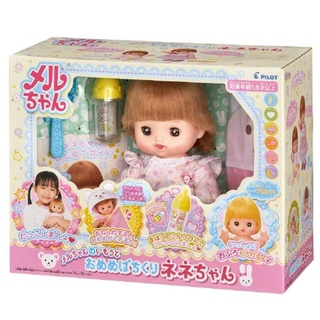 汐止 好記玩具店 小美樂娃娃系列 小奈娃娃組2022 PL 51569 特價