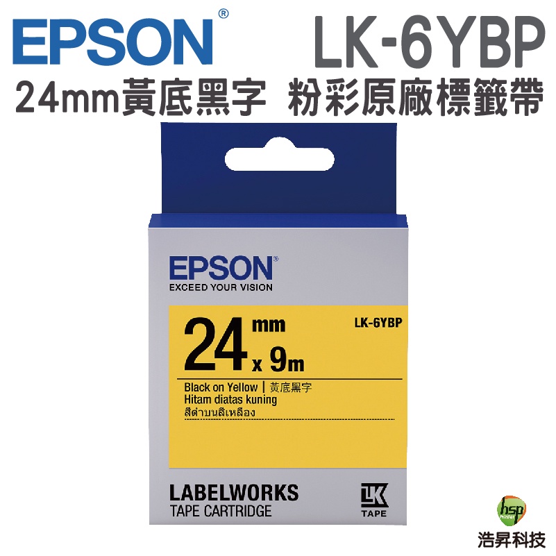 EPSON LK-6YBP 24mm 粉彩系列 原廠標籤帶 黃底黑字