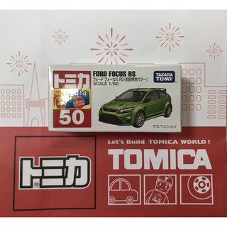 TOMICA 50 FORD FOCUS RS 初回特別仕様 有新車貼 (全新封膜未拆) ＊現貨＊
