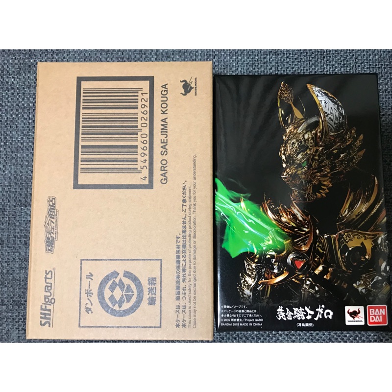 真骨彫 真骨雕 shf 黃金騎士 牙狼 冴島鋼牙 台魂 （假面騎士）（魔人普烏）