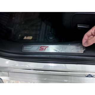 [老爸包膜店] Ford 福特 Kuga Mk3 Stline 迎賓踏板 保護膜 一車份 犀牛皮 防刮