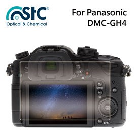 【eYe攝影】STC PANASONIC GH4 9H鋼化玻璃保護貼 硬式保護貼 耐刮 防撞 高透光度