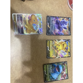 ptcg寶可夢卡牌 V（伽勒爾呆呆王 皮卡丘 妙蛙花）Vstar (快龍