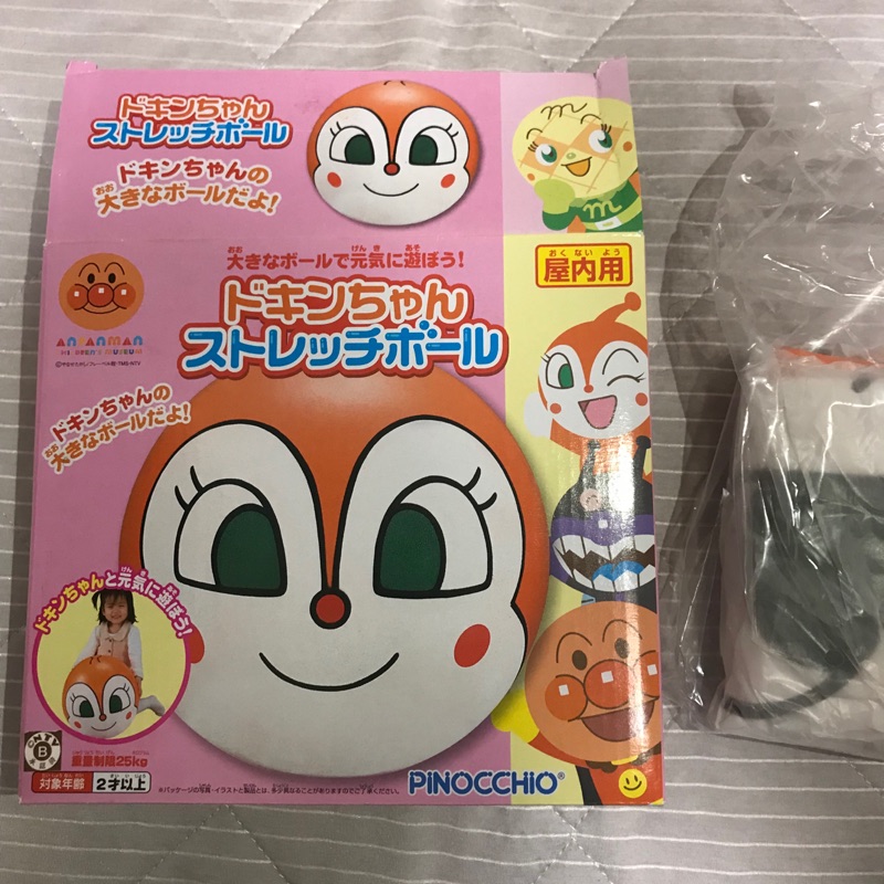 日本進口 麵包超人 海灘球 充氣 45cm anpanman