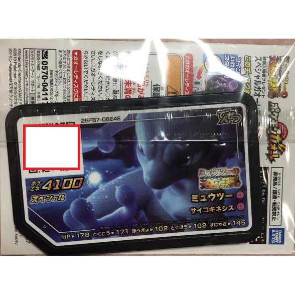 Gaole 優惠推薦 年11月 蝦皮購物台灣