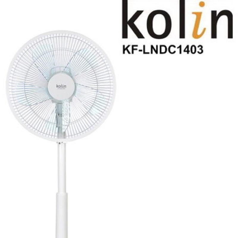 新品最便宜【Kolin歌林】KF-LNDC1403，DC遙控桌立扇-14吋全新免運