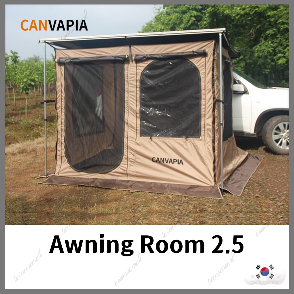 ▷twinovamall◁ Canvapia Awning Room 2.5 x 2.5M 露營裝備