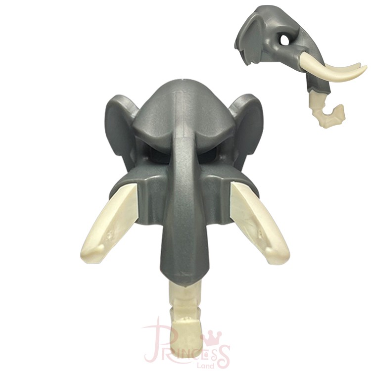 公主樂糕殿 LEGO 樂高 神獸傳奇 Chima 頭盔 帽子 動物 大象頭 特殊 深灰色 16667 A193