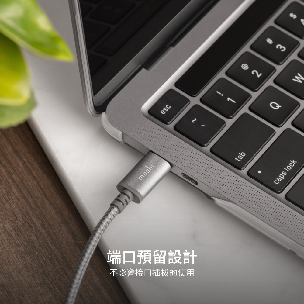 Moshi iGlaze 輕薄防刮 2017 MacBook Pro 15吋  保護殼, 透明