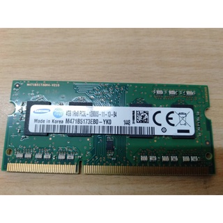 二手 三星 SAMSUNG DDR3 4GB 1Rx8 PC3L-12800S 筆電記憶體