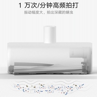 熱賣小米米家有線除蟎儀家用床上吸塵器小型除蟎機紫外線殺菌機去蟎蟲