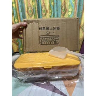 懶人快速方便-矽膠 按壓式/創意製冰盒-黃色