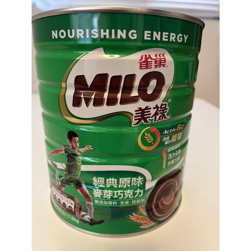 雀巢美祿巧克力麥芽飲品-經典原味1.5kg的價格推薦 - 2024年7月| 比價比個夠BigGo
