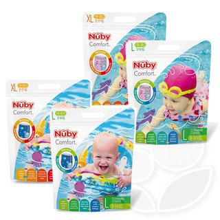 Nuby 游泳尿布/戲水褲-男生款/女生款(L/XL) (3片裝)【佳兒園婦幼館】