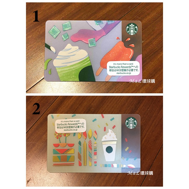 *星巴克* Starbucks 日本 2019 夏日樂趣 星冰樂 隨行卡
