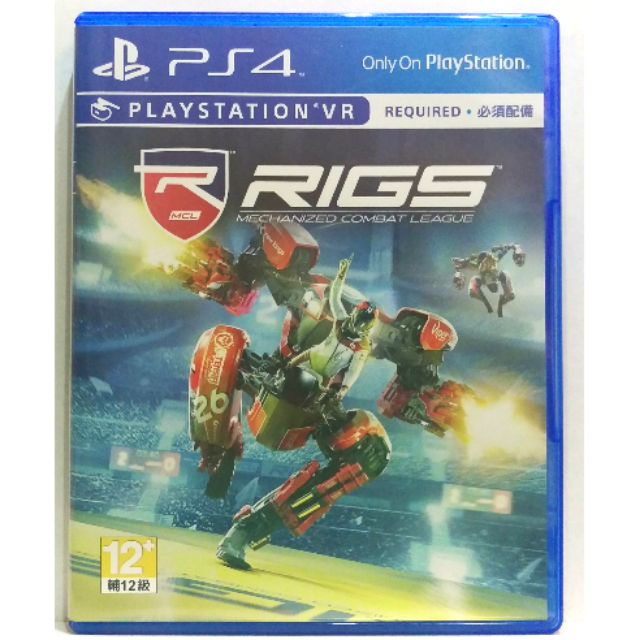 機械化戰鬥聯盟 RIGS【正版 藍光 BD SONY PS4  VR遊戲光碟  】