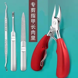 指甲刀套裝指甲剪鷹嘴指甲鉗甲溝炎專用指甲刀修腳刀單個去死皮叉新款