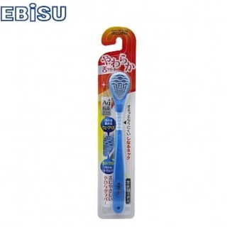 (柏)日本 EBiSU-AG+抗菌軟膠刮舌器 B-D4561
