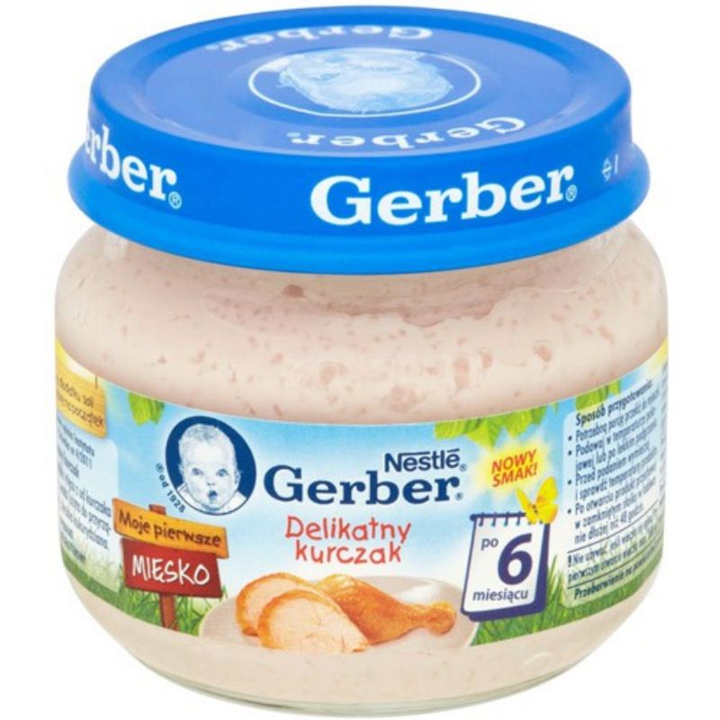 【轉售/全新未拆封】Gerber嘉寶雞肉泥一箱12罐不拆售(可用於幼老病犬貓、犬貓營養補充品)