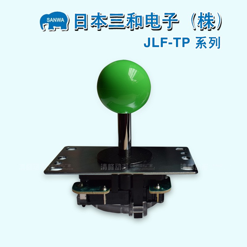 【海渥智能科技】SANWA日本三和搖桿 JLF-TP-系列 月光寶盒5S 潘多拉盒5 街機搖桿 拳皇搖桿原裝正品