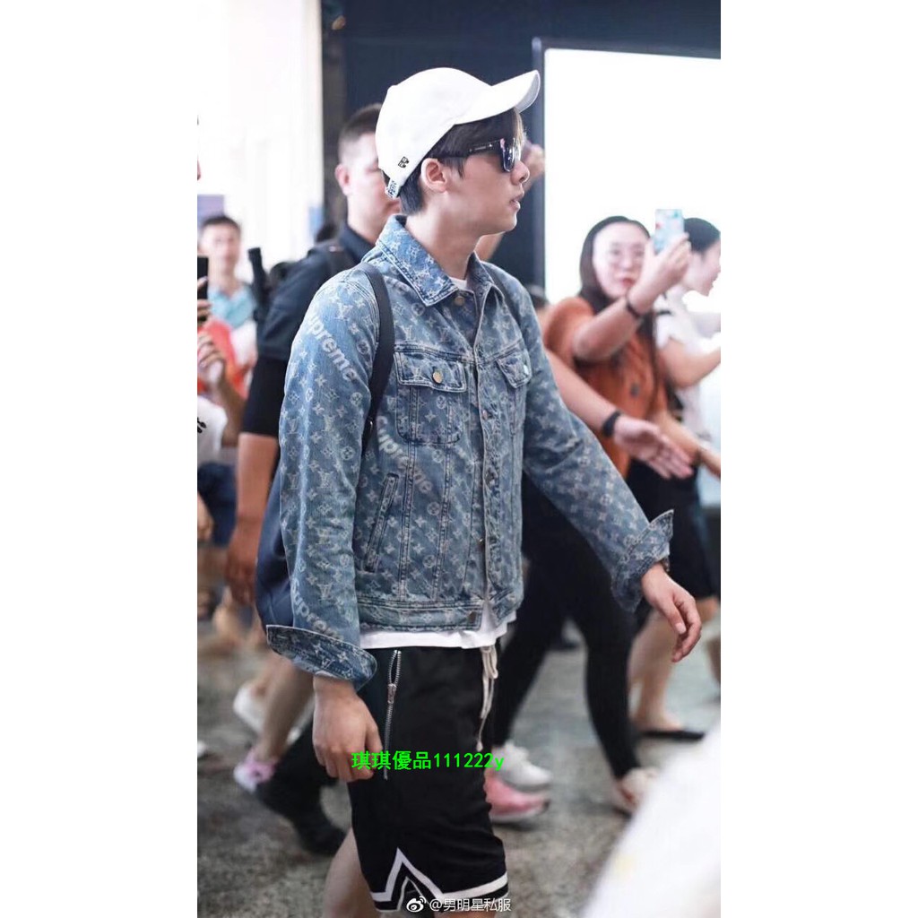 louis vuitton supreme denim jacket