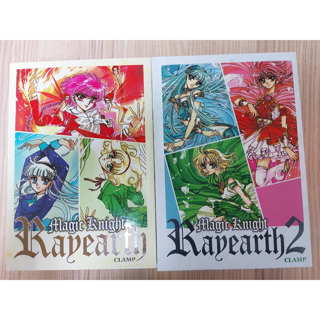 魔法騎士 Ptt Dcard討論與高評價網拍商品 21年11月 飛比價格
