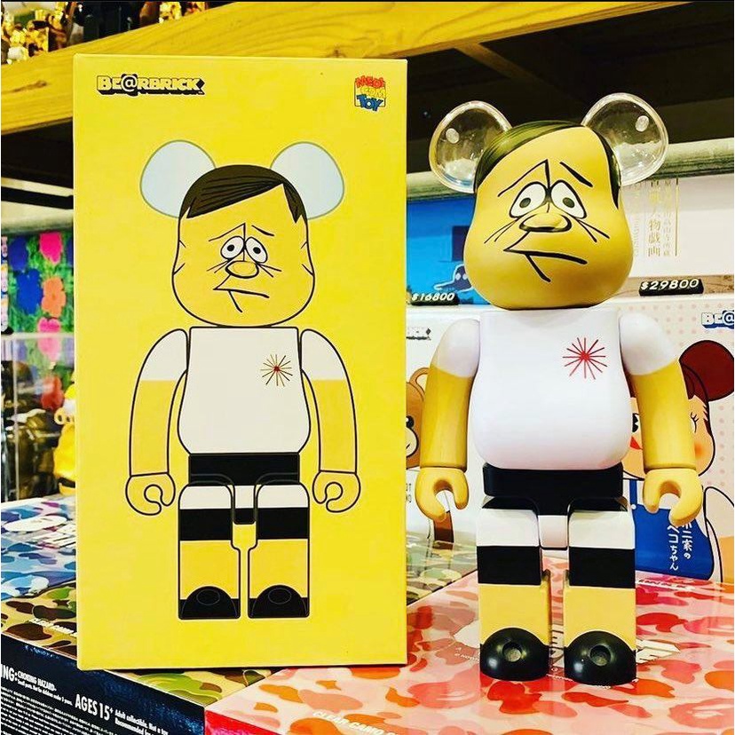 BE@RBRICK YUSUKE HANAI 1000％ | tspea.org