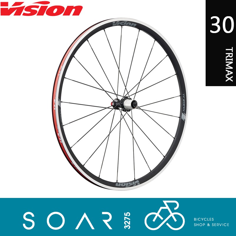 【SOAR3275】西進武嶺單車店/VISION輪組/TRIMAX 30 輪組 開口胎