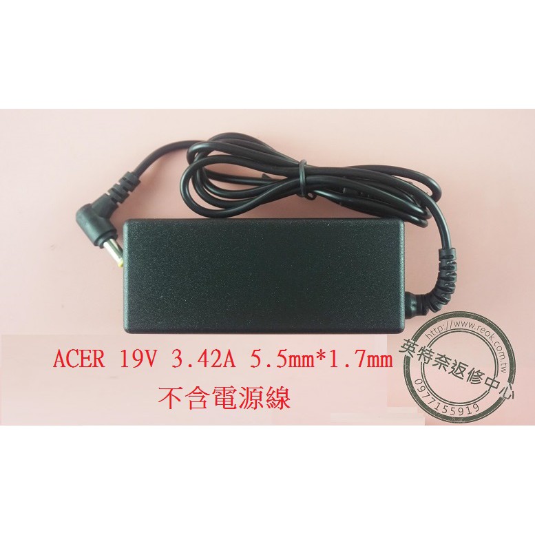 英特奈 ACER 宏碁 Aspire 5738 MS2264 5810 5810TZG MS2272 筆電變壓器 65W