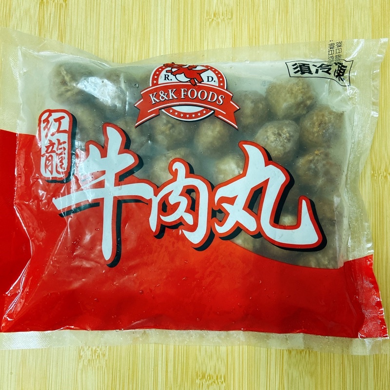 萱的凍品-紅龍牛肉丸(500克)