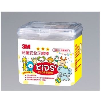 現貨^^ 3M兒童安全牙線棒(盒裝) 66支/盒