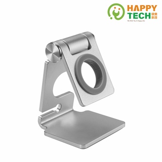【HappyTech】PH08 APPLE WATCH 3/4/5/6/SE/7/9代通用 鋁合金充電支架
