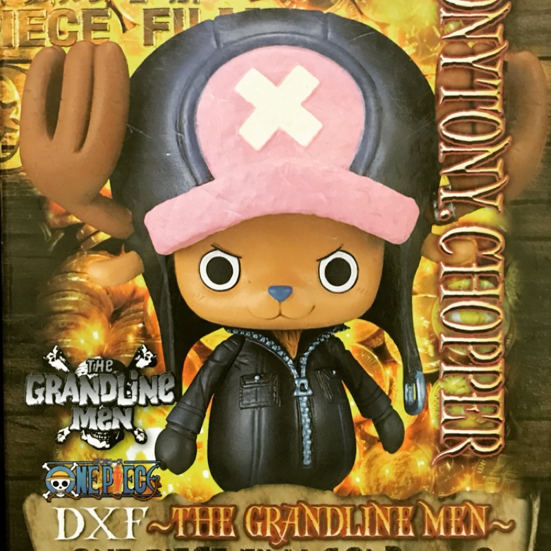 ✺ BayBar 娃娃商品✺ 代理 白證 正版 喬巴 黃金城 DXF 海賊王 航海王 非 金證 出清 便宜賣