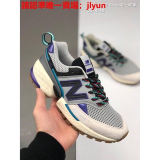 new balance wl574 45