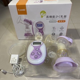 （有贈品）臺灣製Combi電動吸乳器/擠奶器