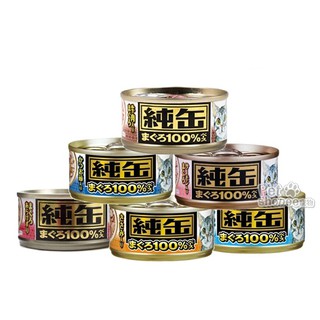✨貓日常✨愛喜雅Aixia 純罐 貓罐 65g 【最低購買量6】 貓罐頭 貓咪罐頭 貓副食罐