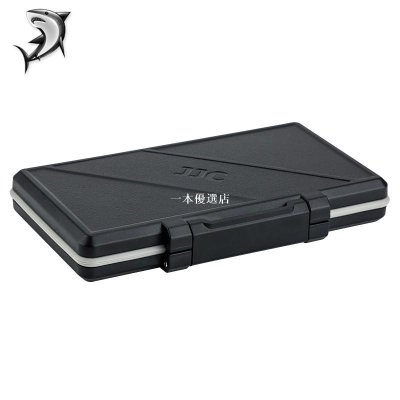 一本優選店JJC 相機存儲卡盒內存卡盒SD TF CF XQD M.2SSD固態硬盤 SWITCH NS游戲卡收納盒保護