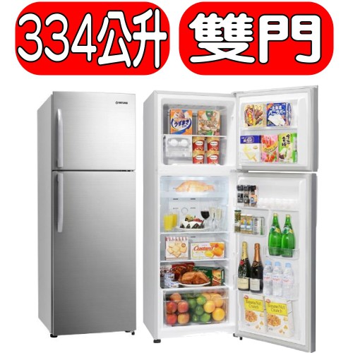 《可議價》TATUNG大同【TR-B334HTW-S】334L環保雙門冰箱