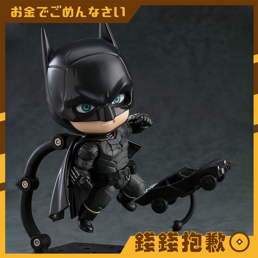 【錢錢抱歉】現貨 GSC 黏土人 蝙蝠俠 The Batman Ver