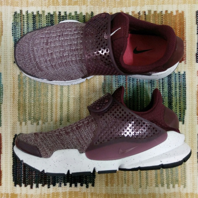 nike sock dart se prm