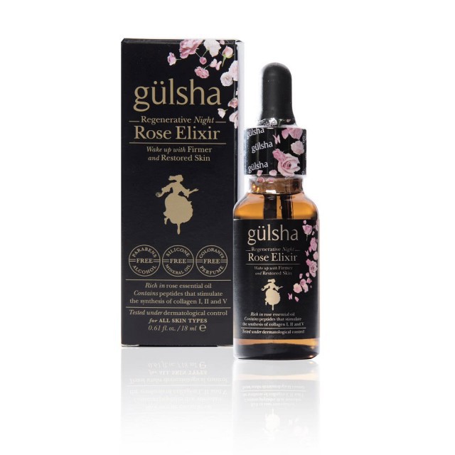 預購中~~~8月底到貨，gulsha完美進化玫瑰精露 20ml(精華液、玫瑰精油、美容油、護膚油、玫瑰精華油、保養油)