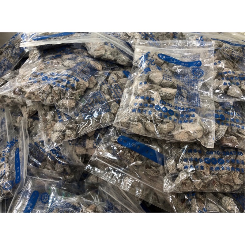 （特賣）現貨供貨 華記 甘宋梅 鴛鴦雙喜甘宋梅 辦公室團購 蜜餞 美食 追劇必備