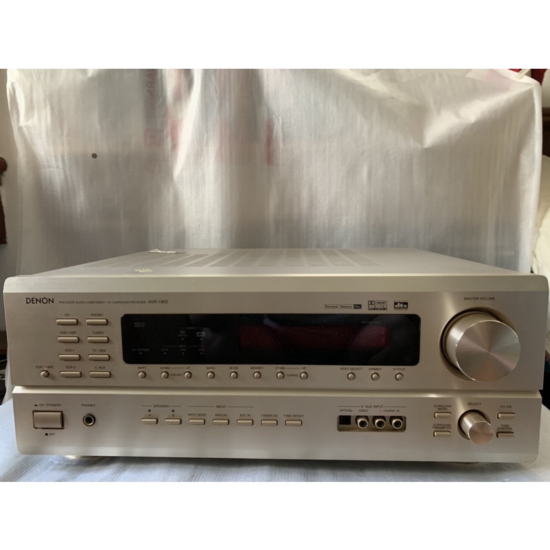 Denon AVR-1802 天龍數位雙解碼環繞擴大機