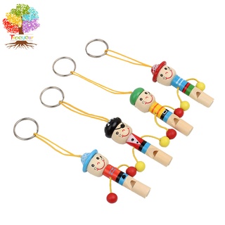 【樹年】蒙氏吊飾木製海盜口哨 可掛式鑰匙扣 卡通迷你小口哨兒童吹奏樂器玩具